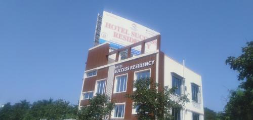 Hotel Success Residency – Navi Mumbai, KY