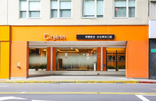 Foto - CityInn Hotel Taipei Station Branch III