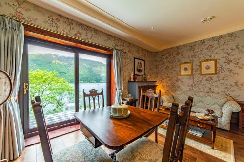 周邊環境, The Whispering Pine Lodge in 萊特芬利