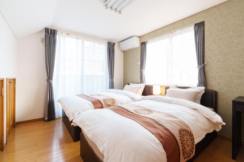 Luxury Guest House in Tokyo Shinjuku, Tokio