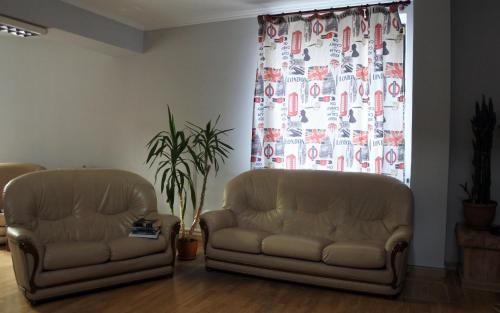 Közös társalgó / TV, Almaty Backpackers in Bostandyk Negyed