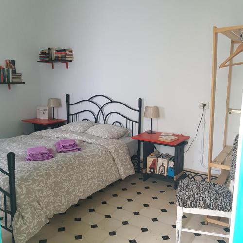 Ratones de Biblioteca in 拉古娜