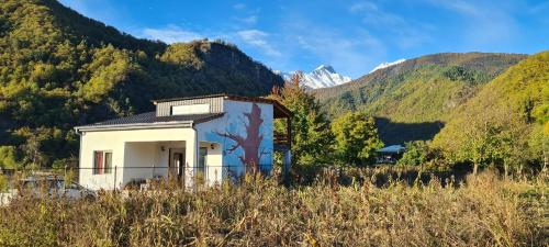 Racha Cornfield House in Oni