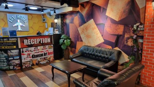 Foto - Happio Near Chabad House