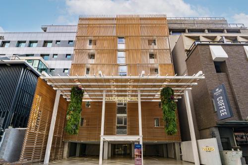 25小時酒店公園 25 Hours Hotel The Park