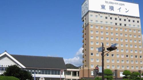 Toyoko Inn Banshu Ako Ekimae