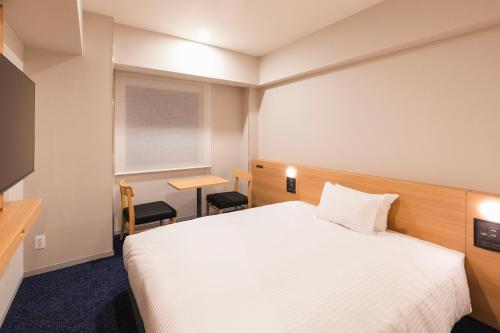 SOTETSU GRAND FRESA KUMAMOTO Room Type - Superior Double Room Double Use