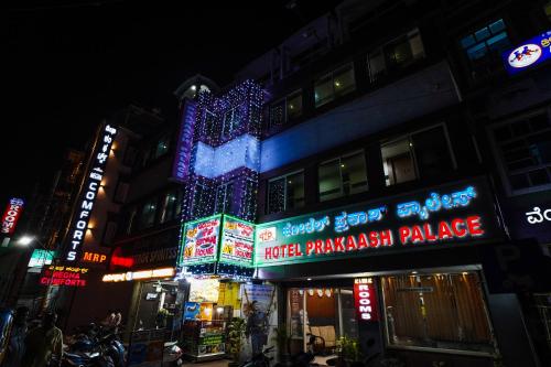 HOTEL PRAKAASH PALACE