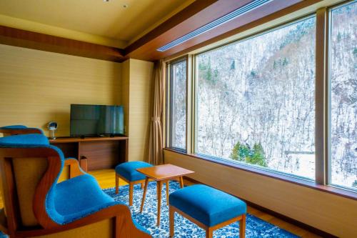 Twin Room with Onsen View Bath - High Floor