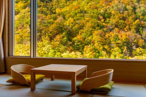 Room with Tatami Area & Onsen View Bath - High Floor