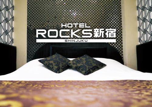 Hotel Rocks Tokyo