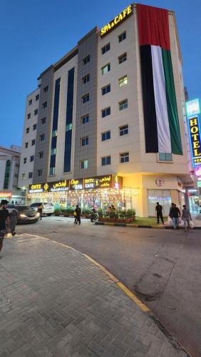 ONYX HOTEL APARTMENTS in Ajman
