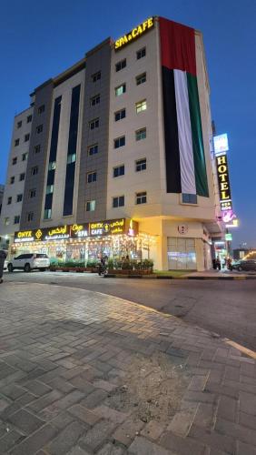 Exterior view, ONYX HOTEL APARTMENTS in Ajman