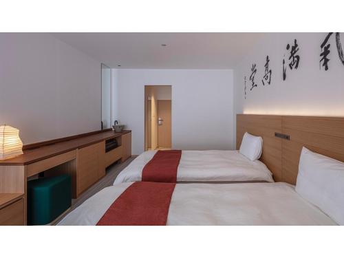 Hotel Tenpyo Naramachi - Vacation STAY 59515v