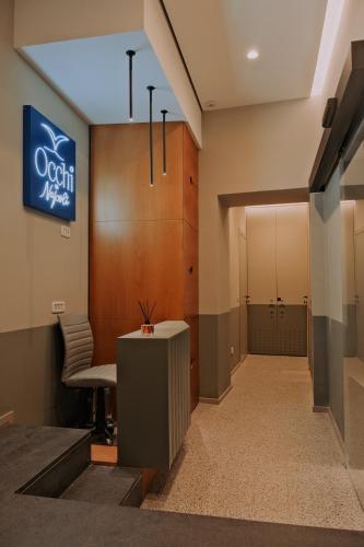 Lobby, Occhi di Napoli near Museo delle Arti Sanitarie