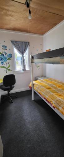 国家公园阿尔卑斯宾馆 国家公园阿尔卑斯宾馆