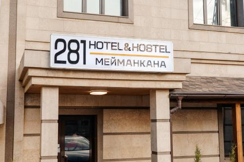 281 Hostel