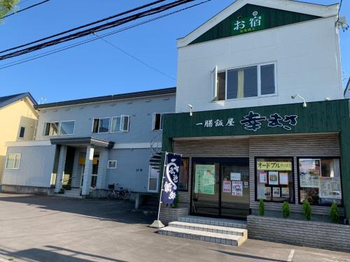Exterior view, oyado nanahoshi - Vacation STAY 59285v in Hokuto