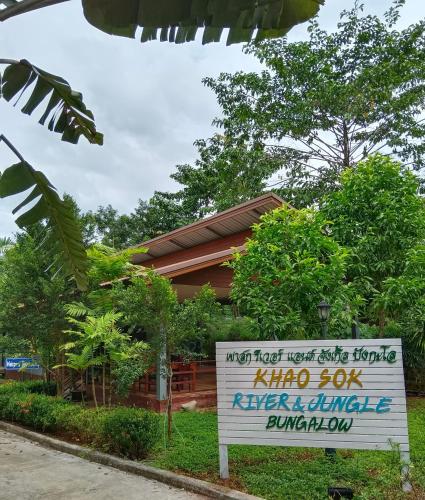 Khao Sok River & Jungle Bungalow Khao Sok