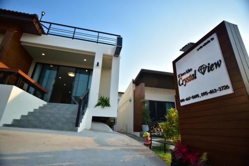 เขาค้อคริสตัลวิว,Khao kho Crystal View - Khao Kho เขาค้อคริสตัลวิว,Khao kho Crystal View - Khao Kho