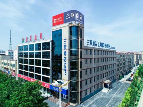 LanOu Hotel Ningyang Qixian Road Yizhong