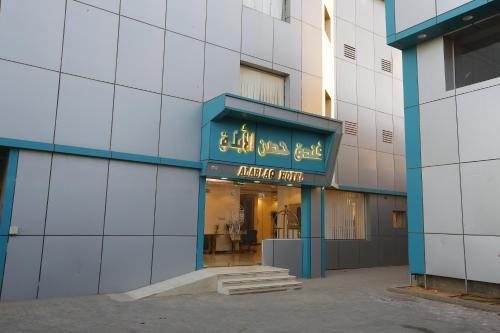 فندق حصن الأبلق - Alablaq Hotel Tayma