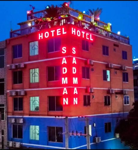 . Hotel Sadman