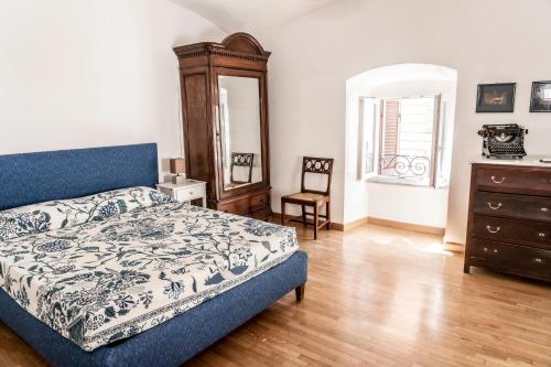 Casa Minita, Rome (photo 2)