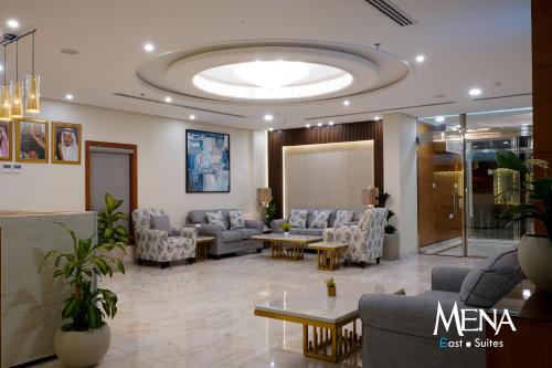 Lobby, Mena East Suites Dammam فندق مينا شرق الدمام in Ghirnatah