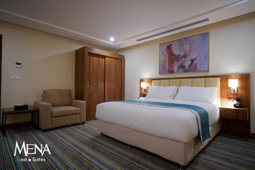 Mena East Suites Dammam