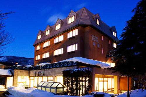 Hakuba Hotel Ougiya - Hakuba 47