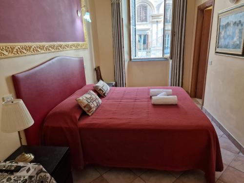 GUEST HOUSE GOITO Room Type - Standard Double Room