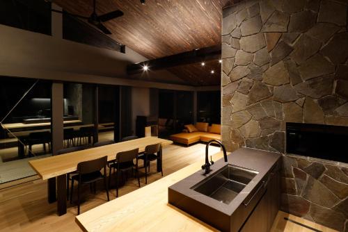 Hakuba Aurora Chalet by Jade Group