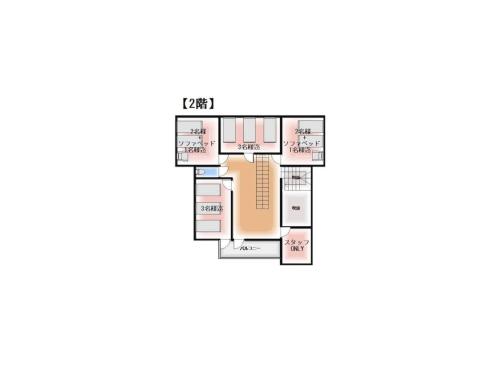 Polar Haus Canadian NishiKaruisawa1 - Vacation STAY 07669v