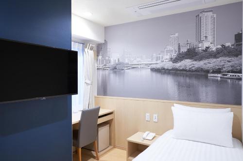 Standard Single Room room in Travelodge Honmachi Osaka
