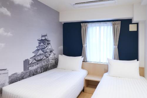 Deluxe Twin Room room in Travelodge Honmachi Osaka