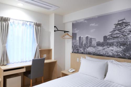 Deluxe Queen Room room in Travelodge Honmachi Osaka