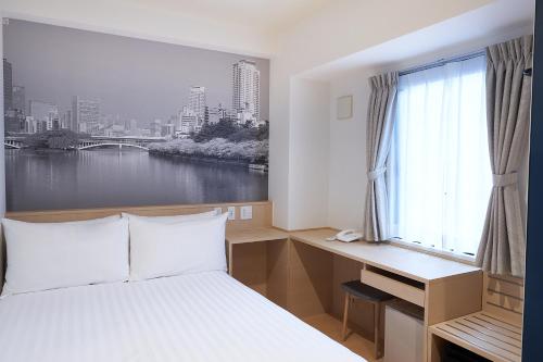 Superior Double Room room in Travelodge Honmachi Osaka