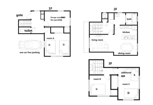 koiwa house 3LDK free wifi free parking