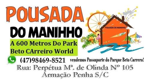 Pousada do Maninho Penha (Santa Catarina)