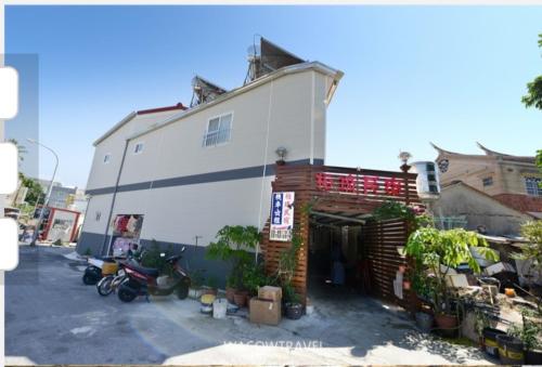 柏琉民宿, Île Lamay