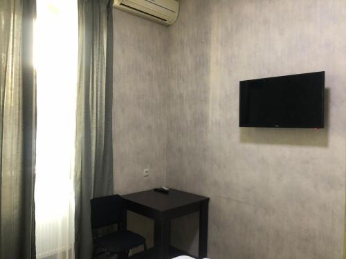Hotel Guri – Tbilisi, MA
