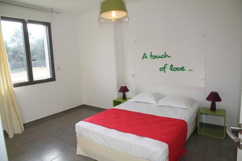 Résidence Isola Hotel - image 2