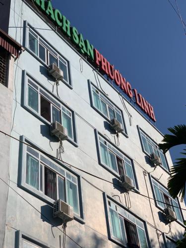 Phương Linh Hotel - 숙소 외관