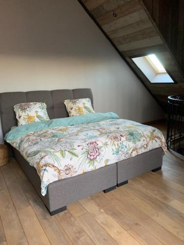 Vélo 94 bij Soof (Velo 94 bij Soof) in 赫爾