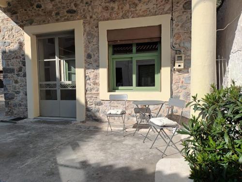 Danesi Studio - да ναι si Studio in 里奧尼迪昂