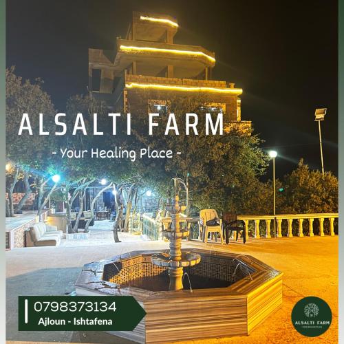 AlSalti Farm - مزرعة السلطي in Ajloun