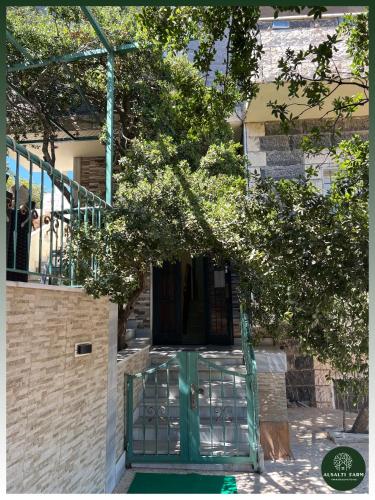 AlSalti Farm - مزرعة السلطي in Ajloun