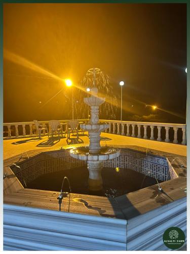 AlSalti Farm - مزرعة السلطي in Ajloun