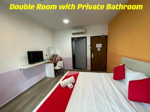 City Kuchai Hotel -Kuchai Lama,Kuala Lumpur, Kuala Lumpur (fotografie 8)